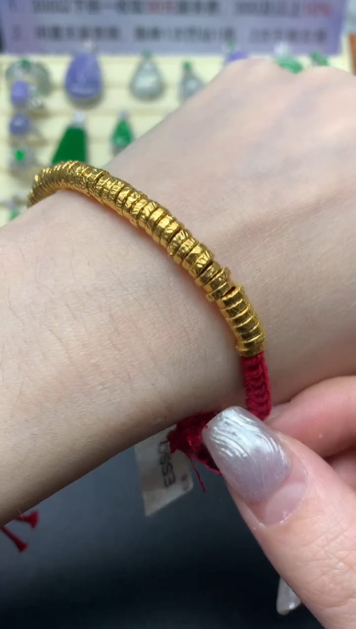 【闪购商品】定制足金手饰手绳|3500