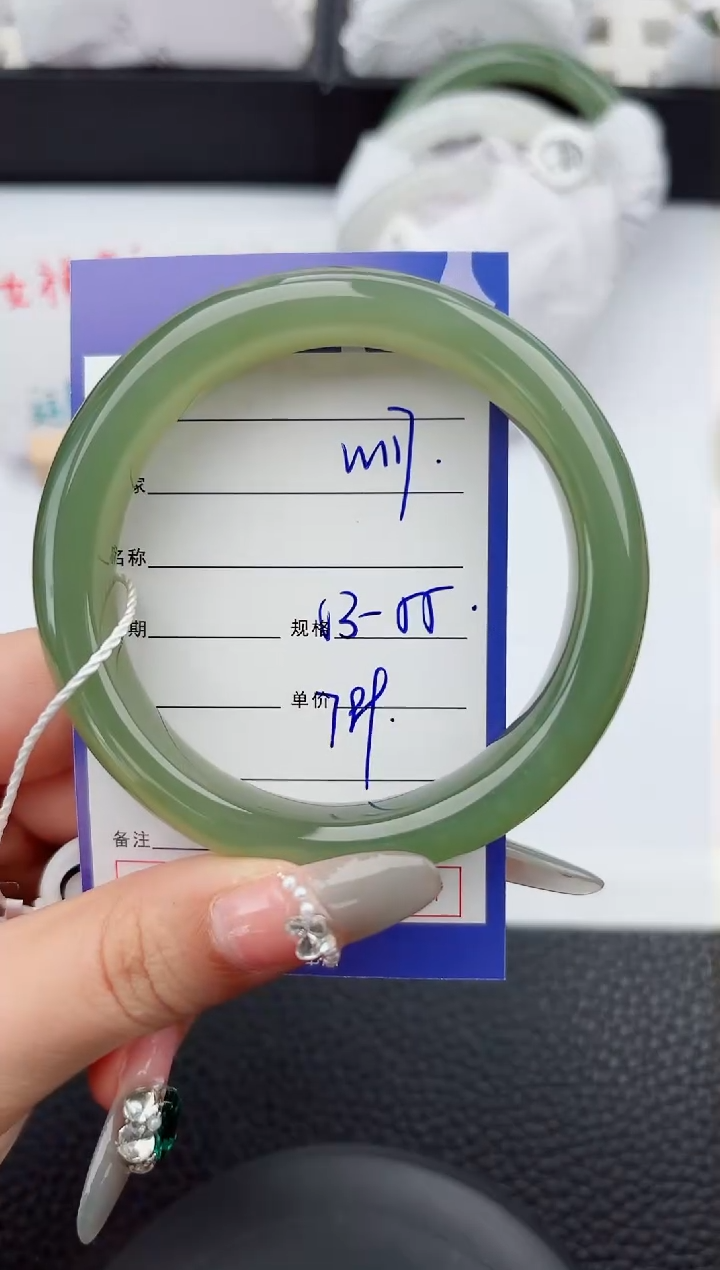 【闪购商品】和田玉手镯未镶嵌117嗨购微色差T2