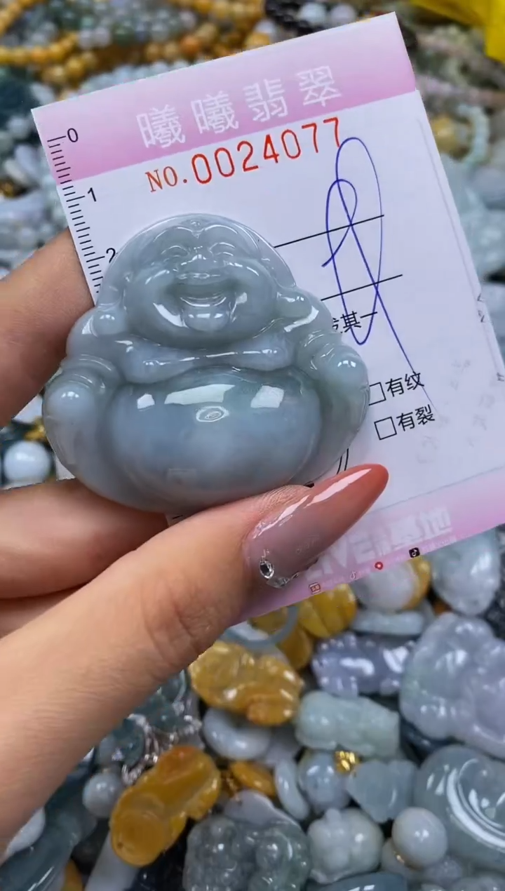 翡翠未镶嵌颈饰闪购0024077