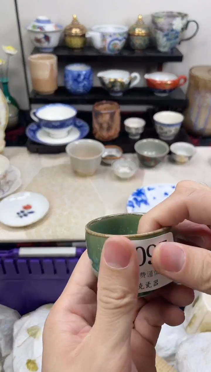 瓷片蓝**云                K097