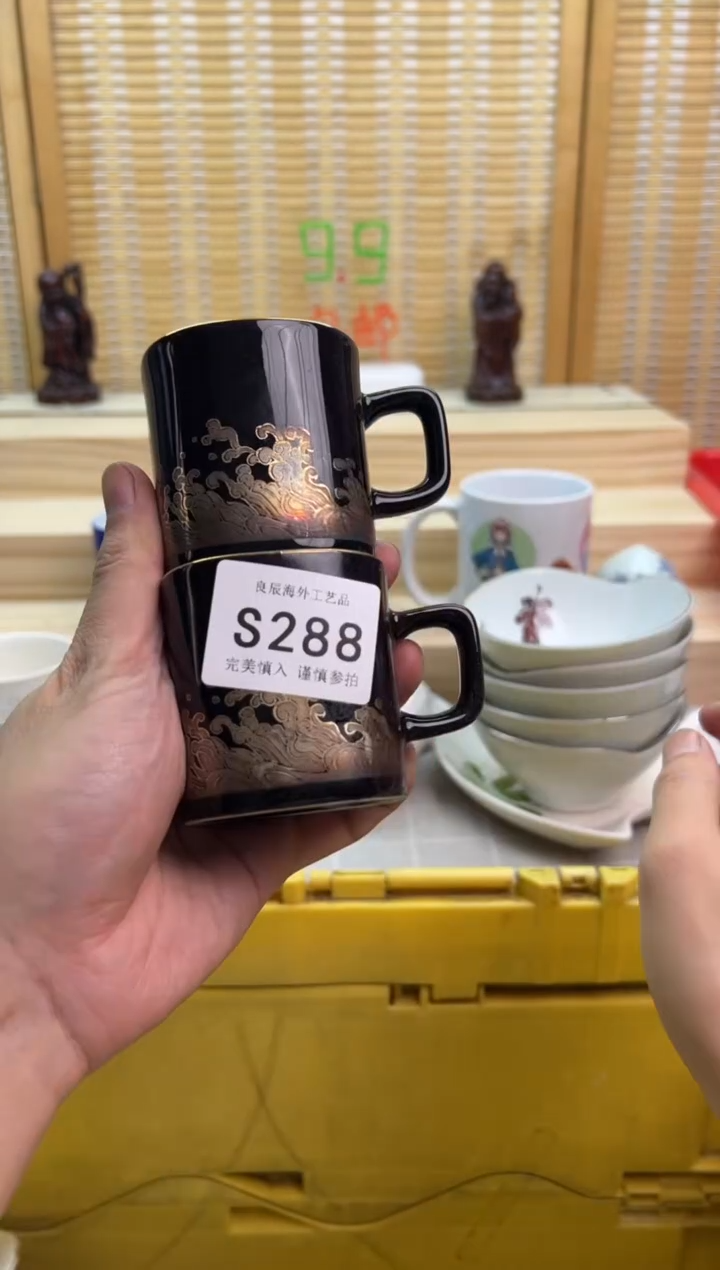 瓷片鹍*288ssssssssssss