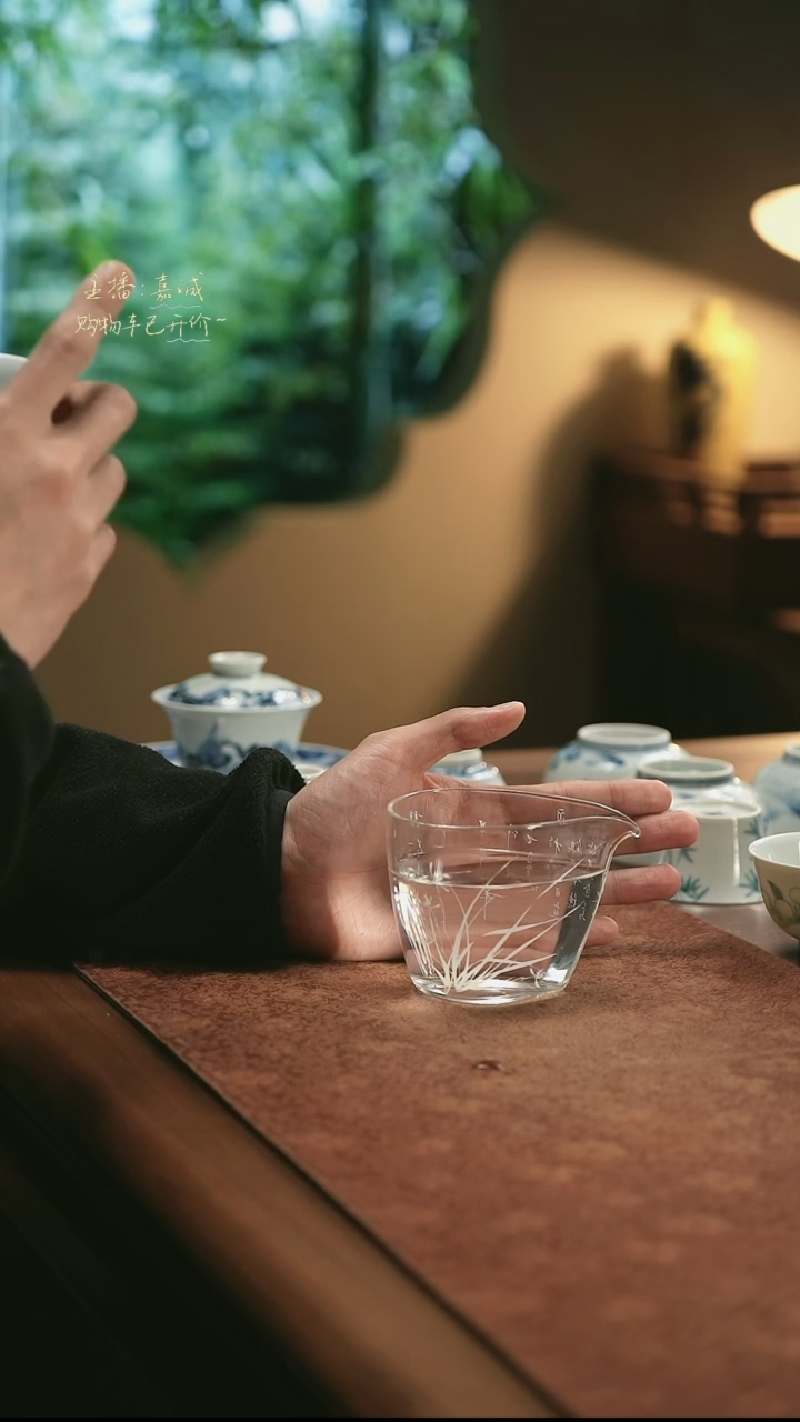 【闪购商品】兰纹公道 三余作器手工器皿