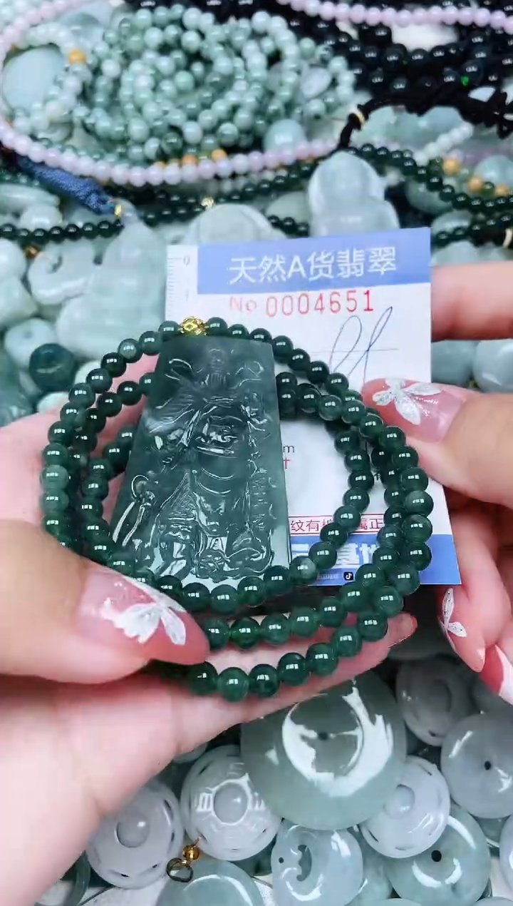 颈饰未镶嵌翡翠翡翠