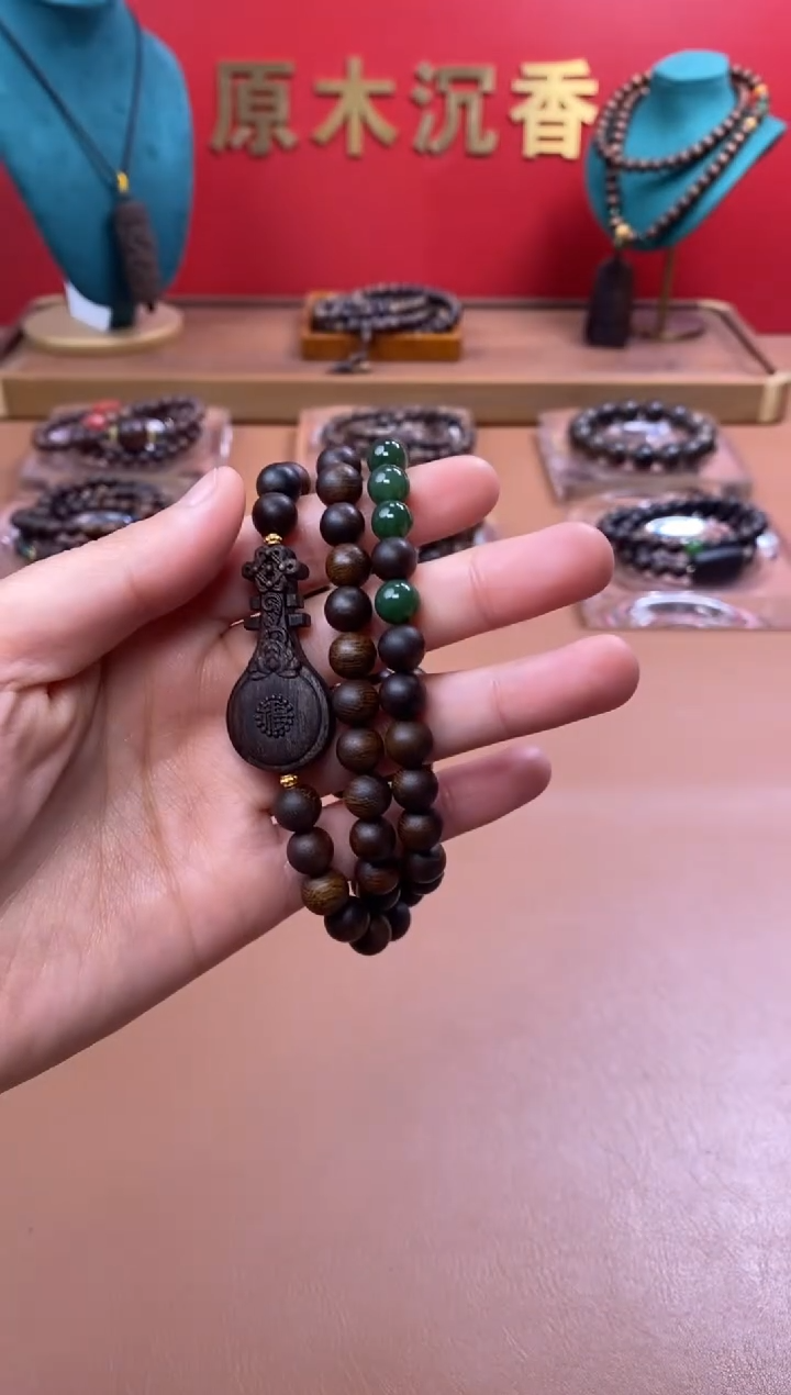 【闪购商品】沉香手串越南芽庄黄棋08+顺化紫棋福音沉香木雕
