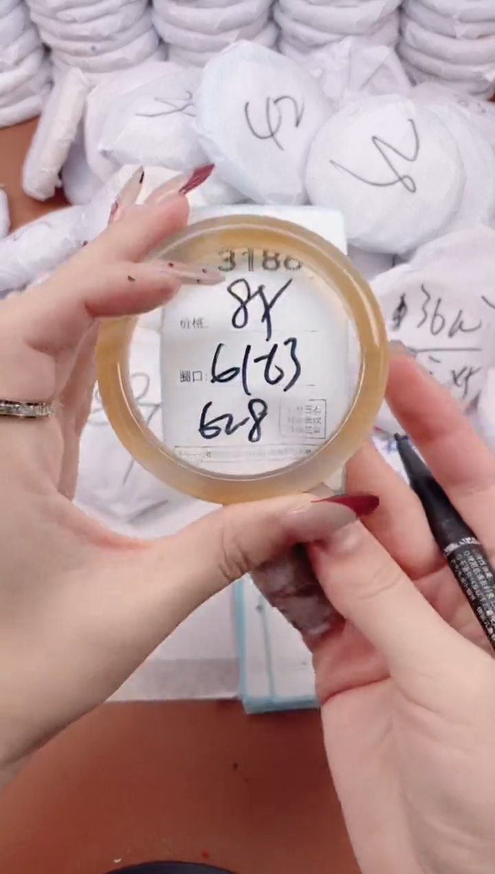 【闪购商品】玛瑙/玉髓手镯未镶嵌3186