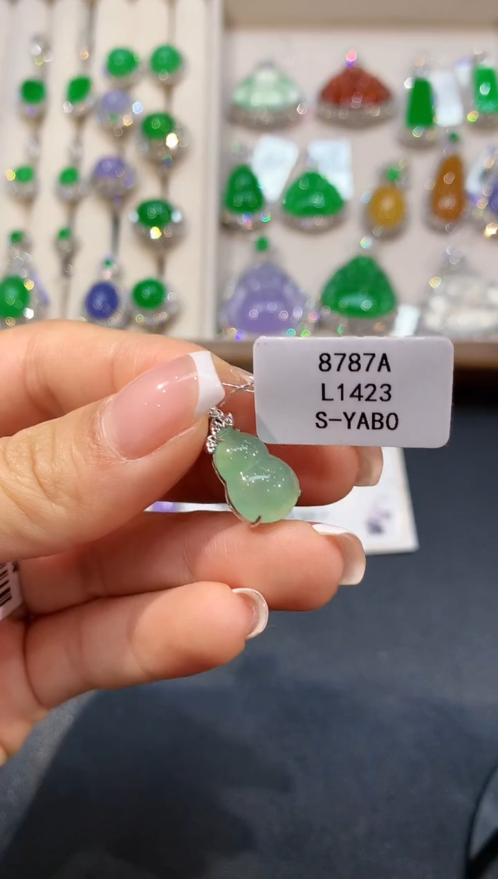 翡翠18K金镶嵌吊坠(不含链)L1423多样性发其一