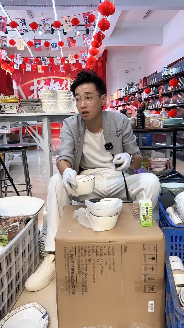 钛合金9个哈哈哈哈哈哈哈哈哈