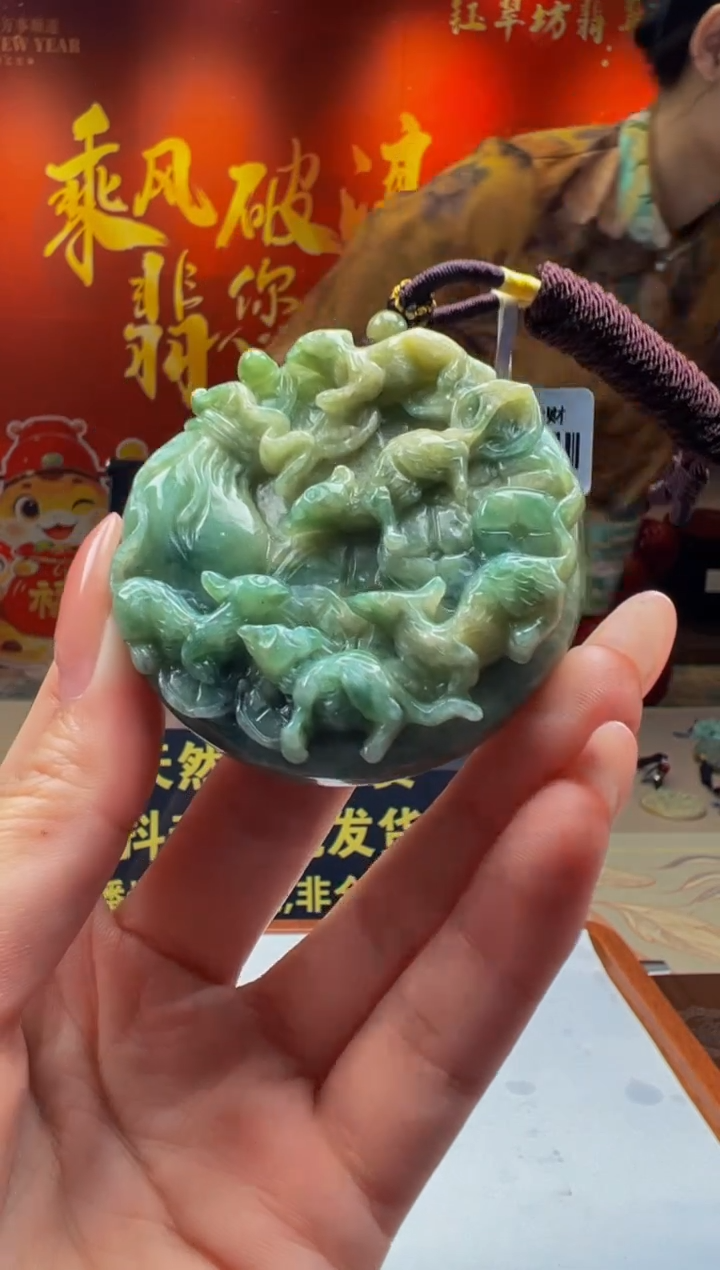 【闪购商品】定制翡翠未镶嵌Y2025-1-16-36