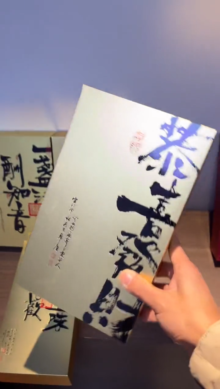 简易盒20泡装金色100个