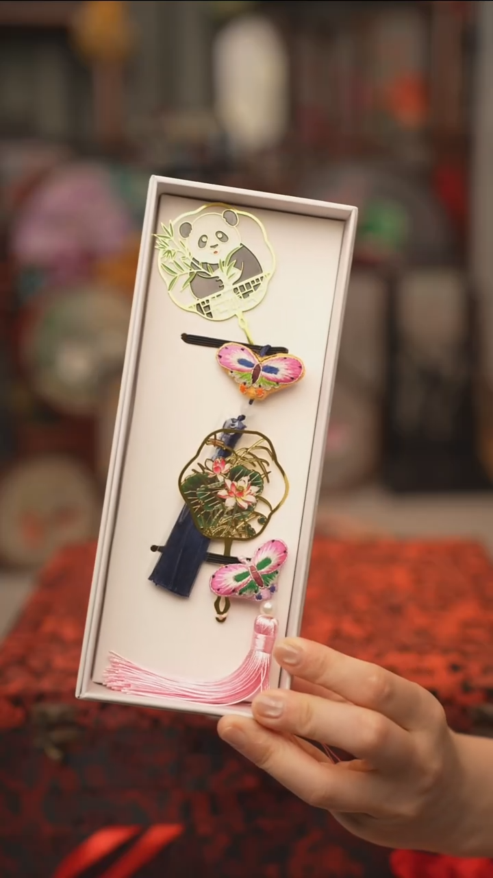 扇子绣花吊坠非遗