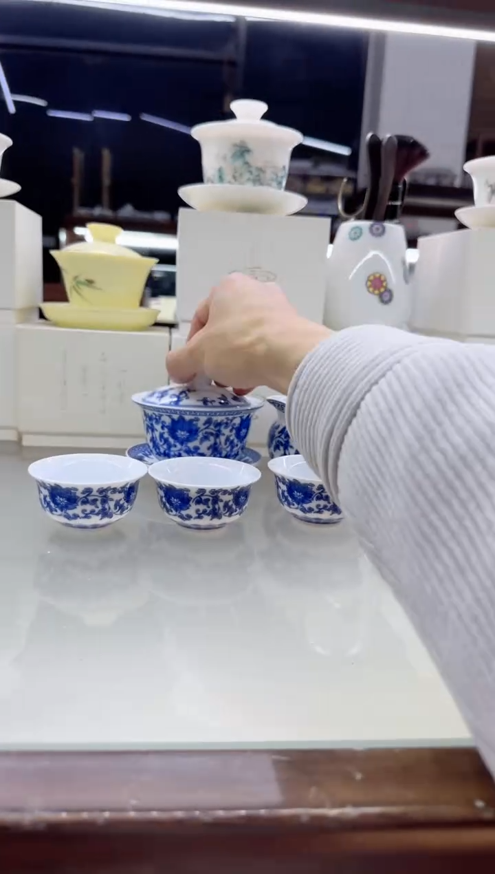 【闪购商品】瓷片言泥言泥言泥@YN