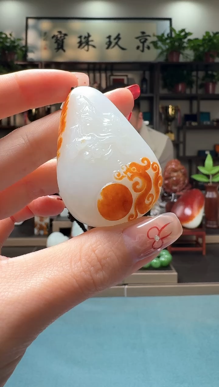 【闪购商品】和田玉吊坠未镶嵌11111zl