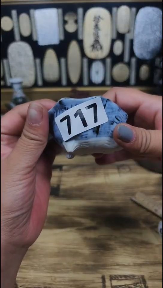 瓷片众****程717啊啊啊啊啊啊