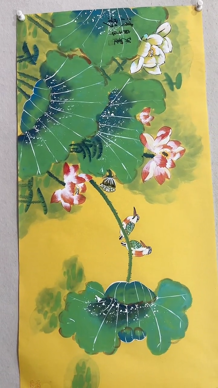 【闪购商品】国画绘画绘画绘画