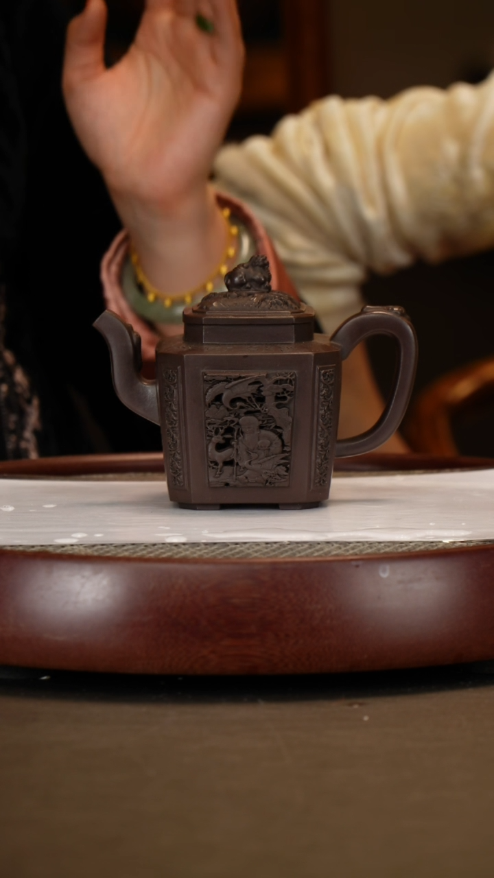 【闪购商品】紫砂茶壶【戴静波】老紫泥福寿安康  350CC