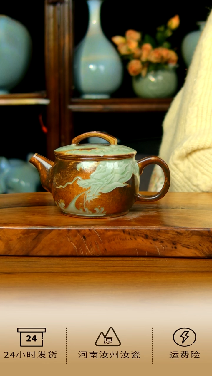 陶瓷全手工雕刻龙吸水汉瓦壶不完美