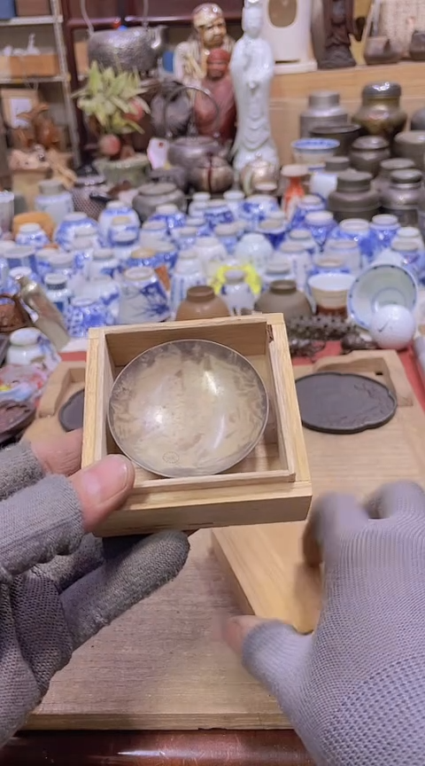 【闪购商品】发发发发发发发发发发发发