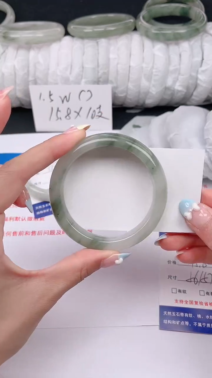 石英质玉手镯未镶嵌467-56/57