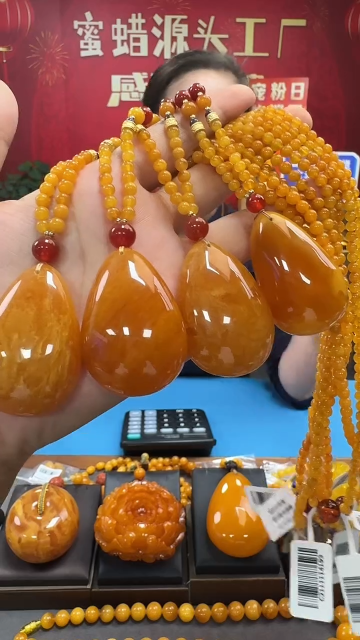 未镶嵌吊坠(赠链)琥珀蜜蜡水滴套装（多样性只发其一）