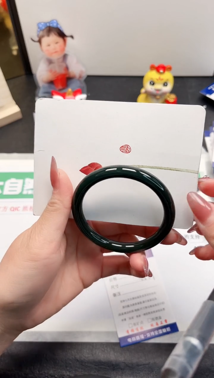 【闪购商品】和田玉手镯未镶嵌163-56