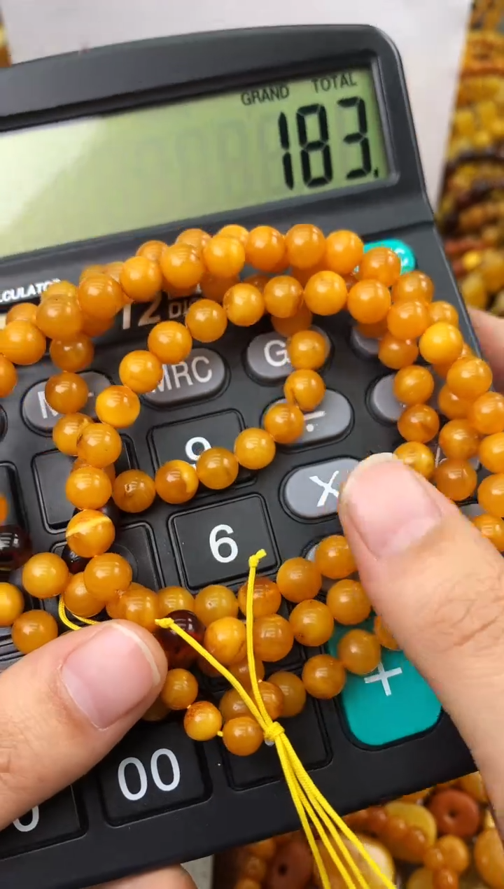 【闪购商品】琥珀珠宝奇石未镶嵌86