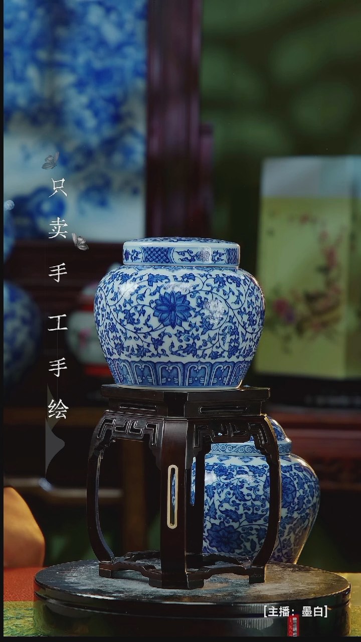 瓷片景德镇手工手绘陶瓷