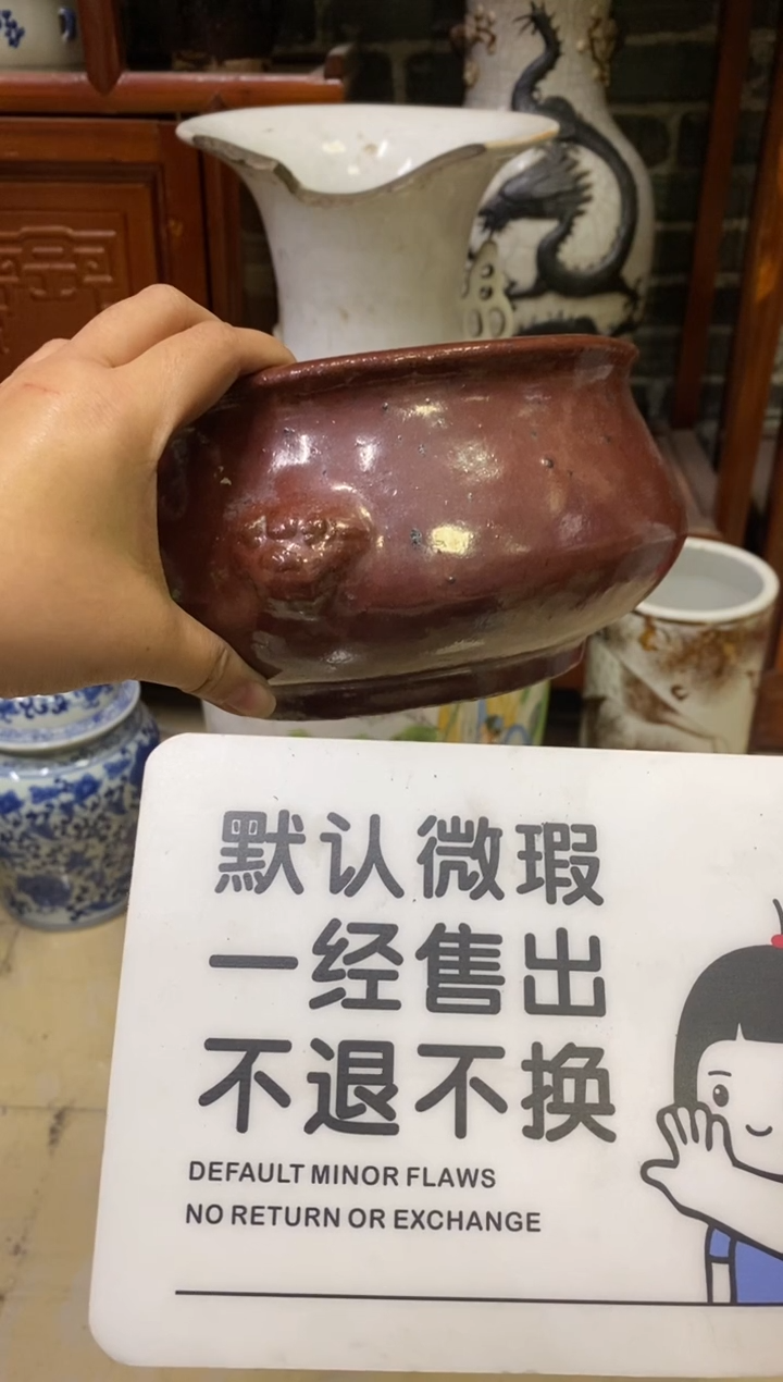 陶瓷龙****雕【不退不换直播闪购】瓷器微瑕介意勿拍