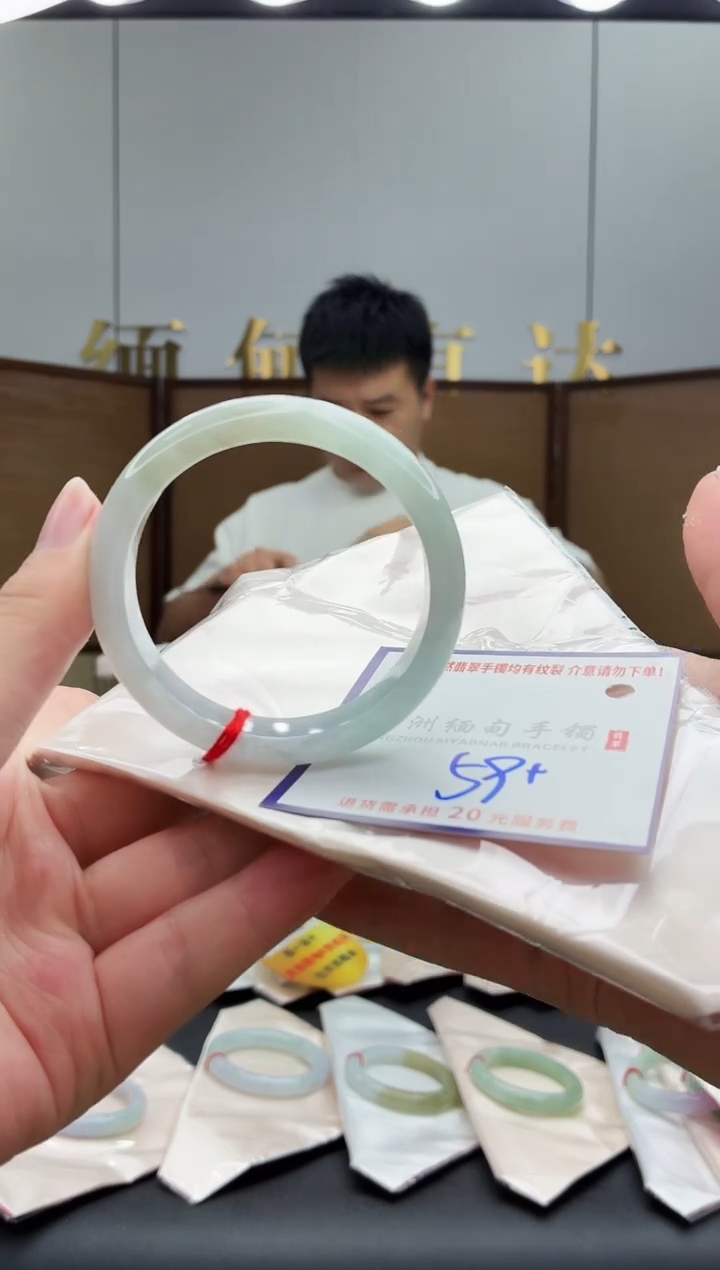 未镶嵌手镯翡翠1111111111