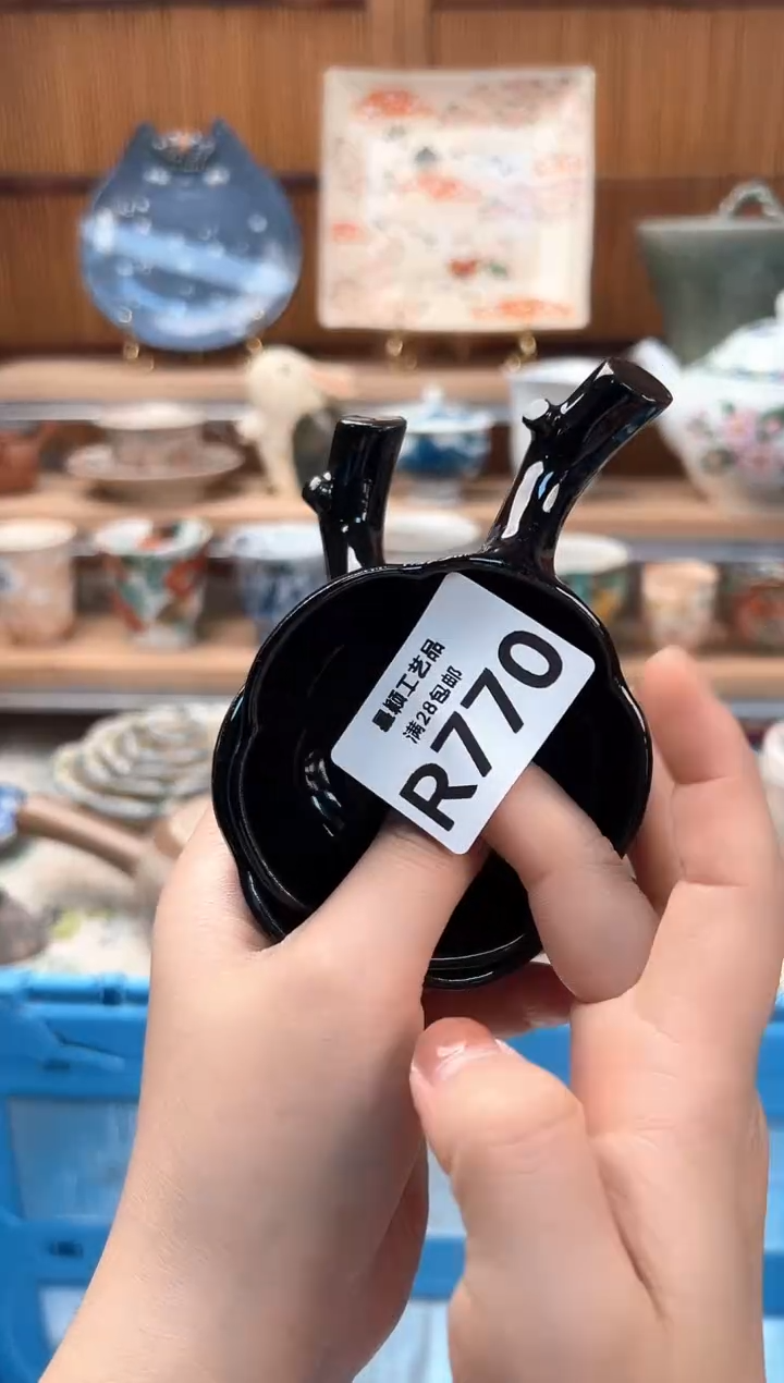 瓷片ღ*木770R 盘子杯子碗