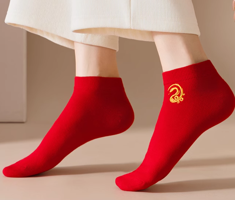 本命年红袜子女男款纯棉短袜2025新年情侣结婚短筒袜蛇年红色船袜