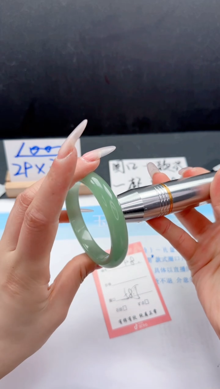 【闪购商品】石英质玉手镯未镶嵌98-58.5