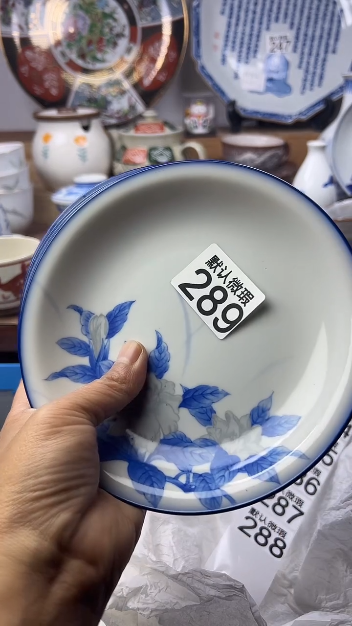 陶瓷風顺鑫工艺品店闪购