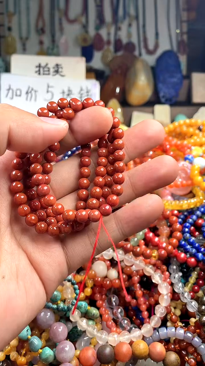 【闪购商品】南红玛瑙.未镶嵌(一物一件)149861
