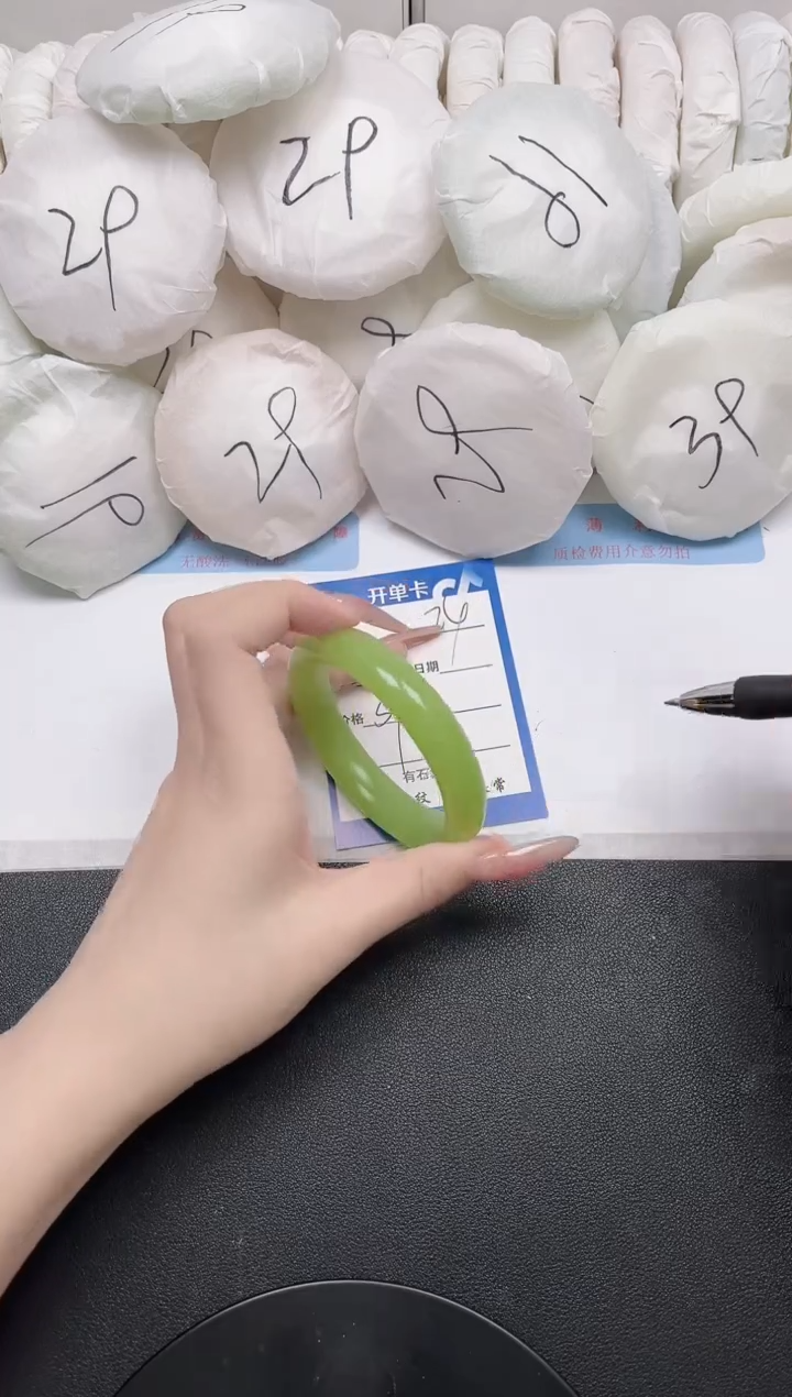 未镶嵌手镯石英质玉24-55.3