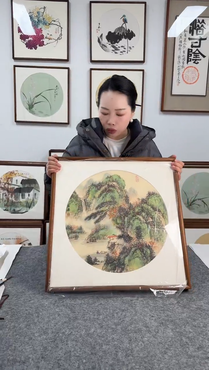 书法LS罗淞769-53*53绘画