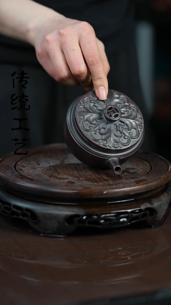 【闪购商品】紫砂茶壶原矿全手13