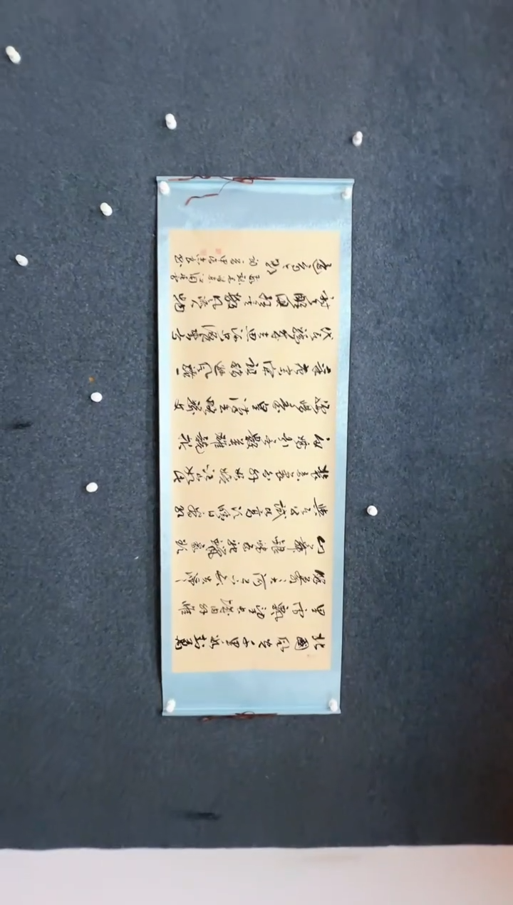【闪购商品】国画袁志良-沁园春雪-卷轴