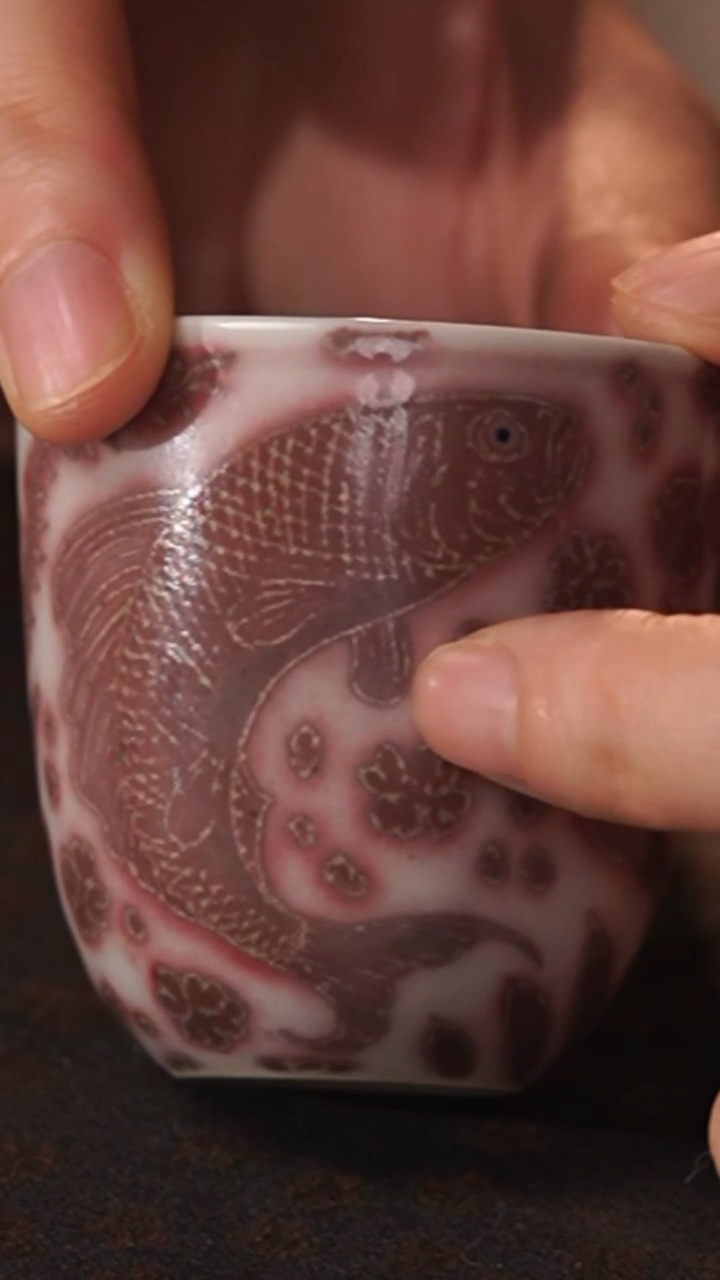 善见堂杨老师自留款釉里红主人杯