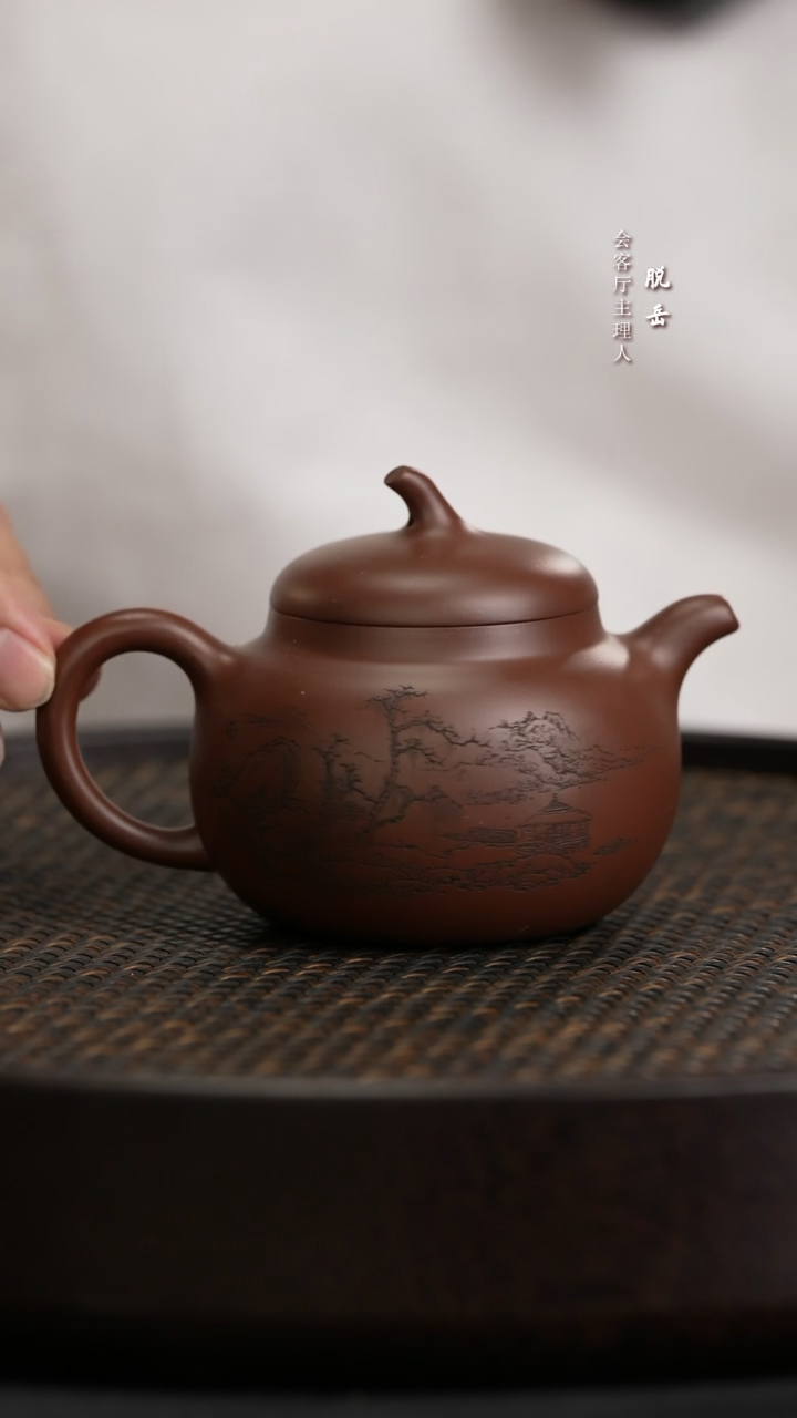 【闪购商品】紫砂茶壶CHL43陈宏林茄瓜底槽清200