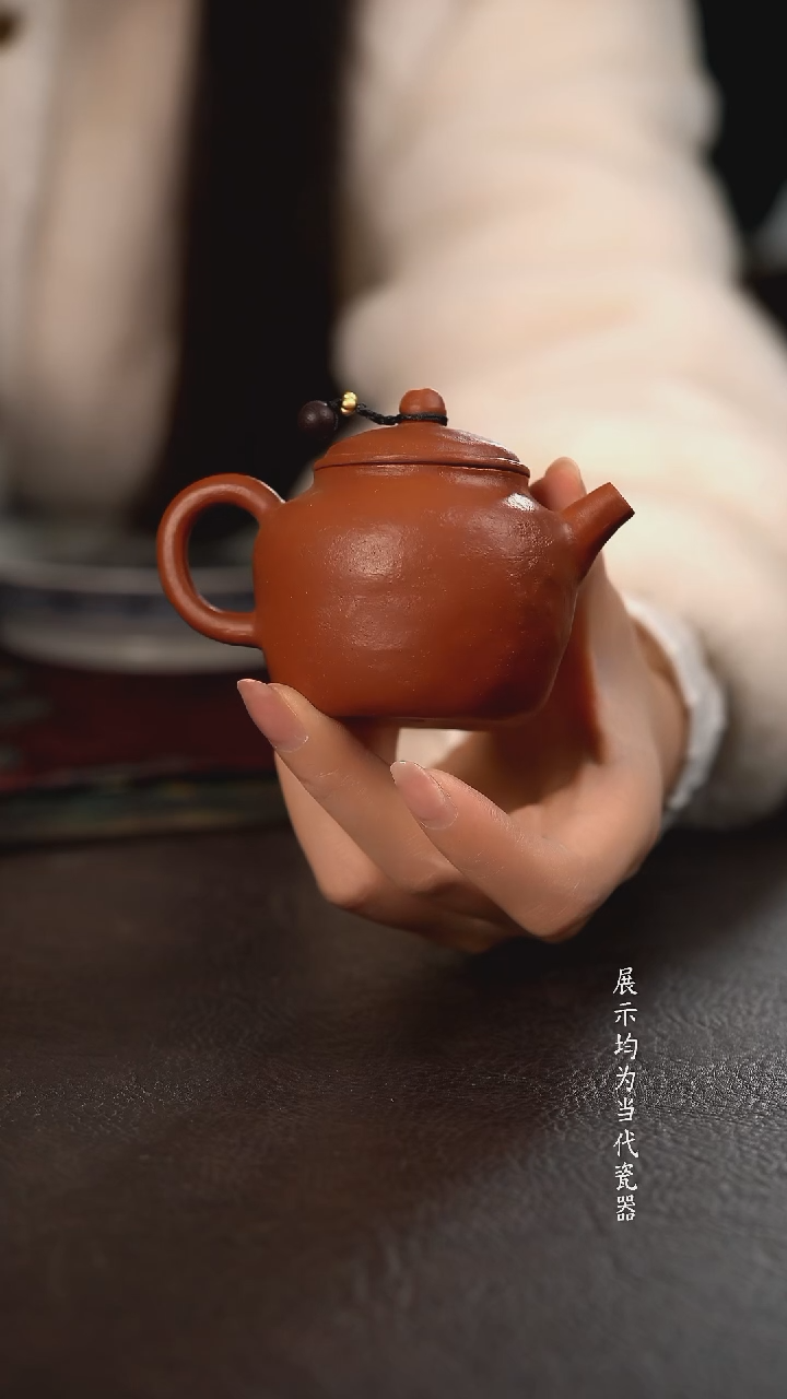 130c伟壶朱泥小泡壶黑珠