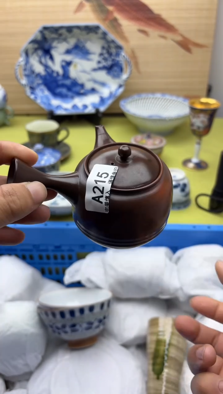 瓷片鑫**限215         十八包邮