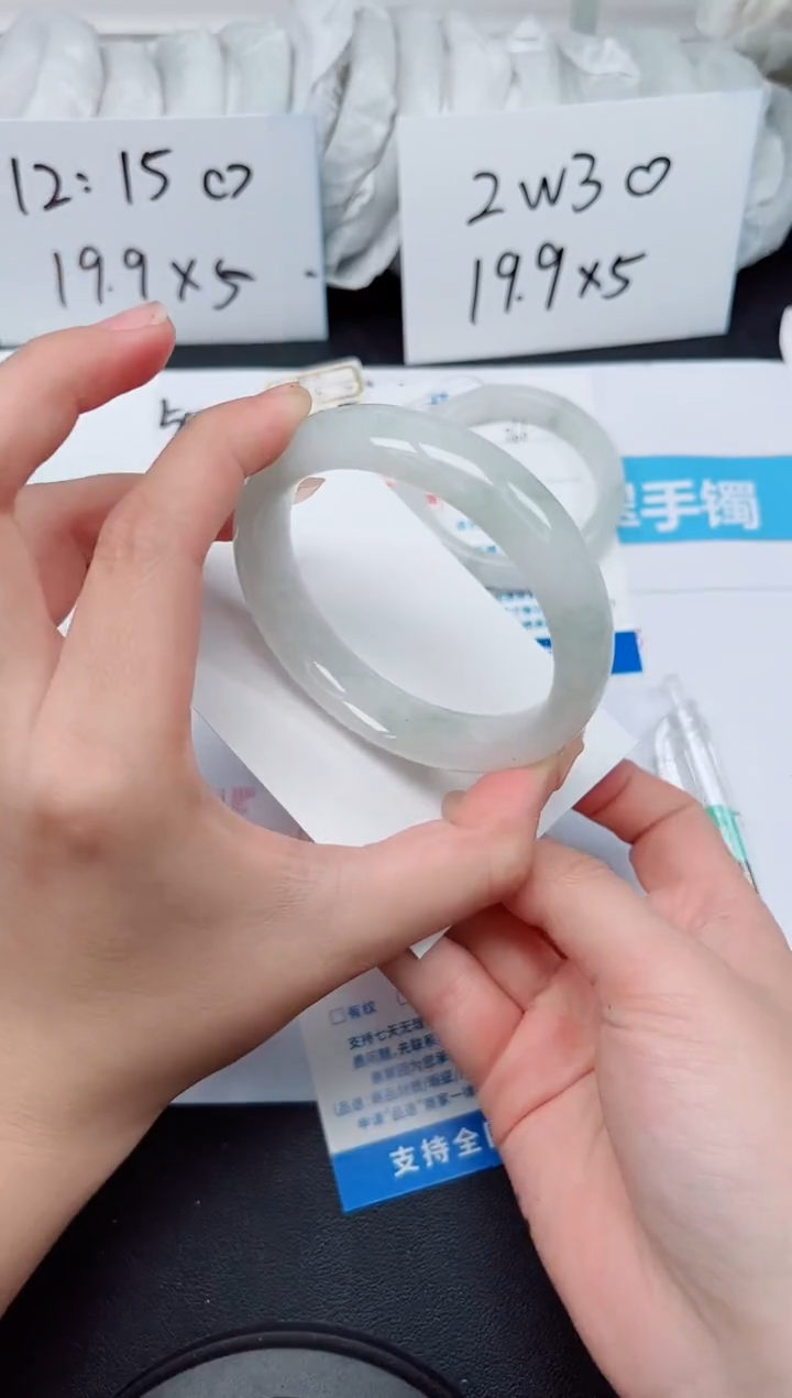 【闪购商品】石英质玉手镯未镶嵌G267-59.6