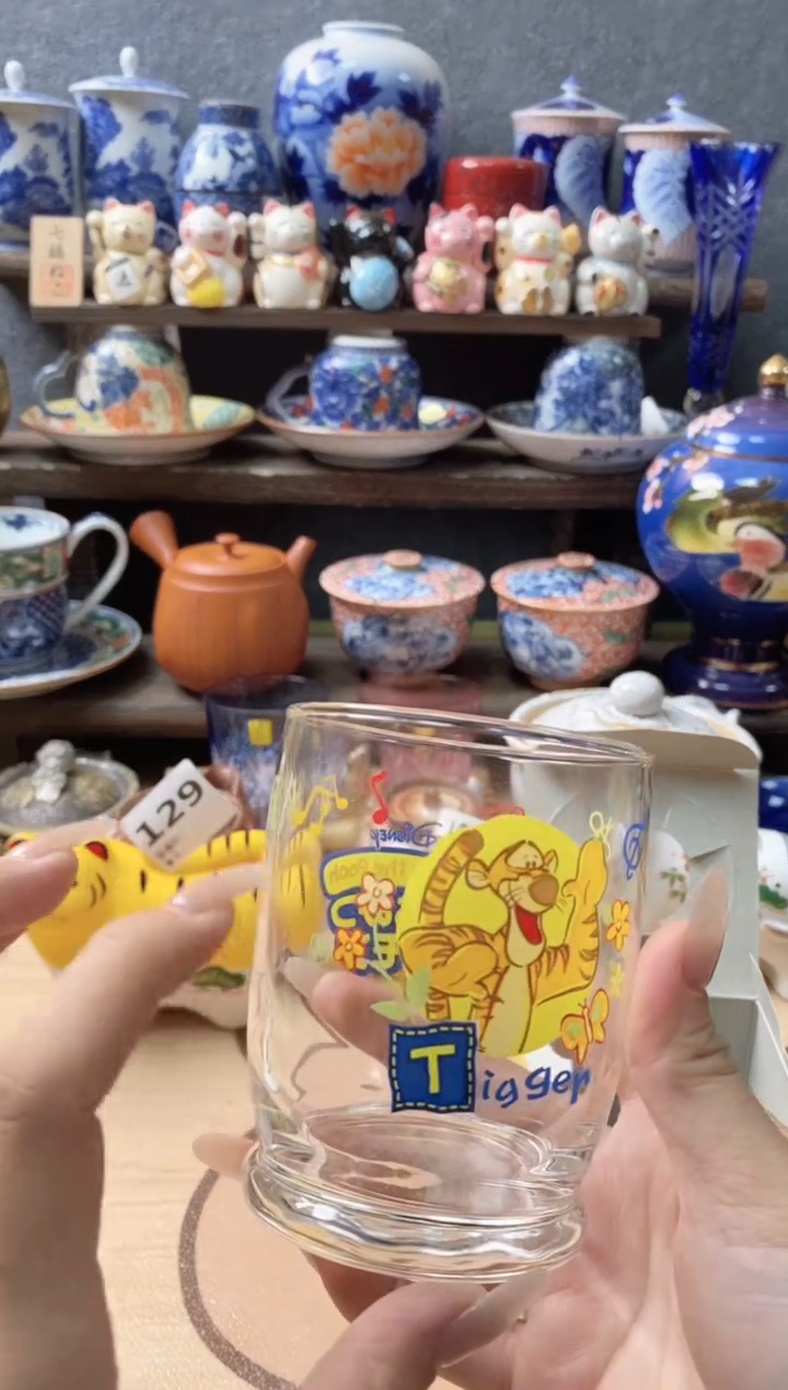 瓷片131观器轩欢迎您