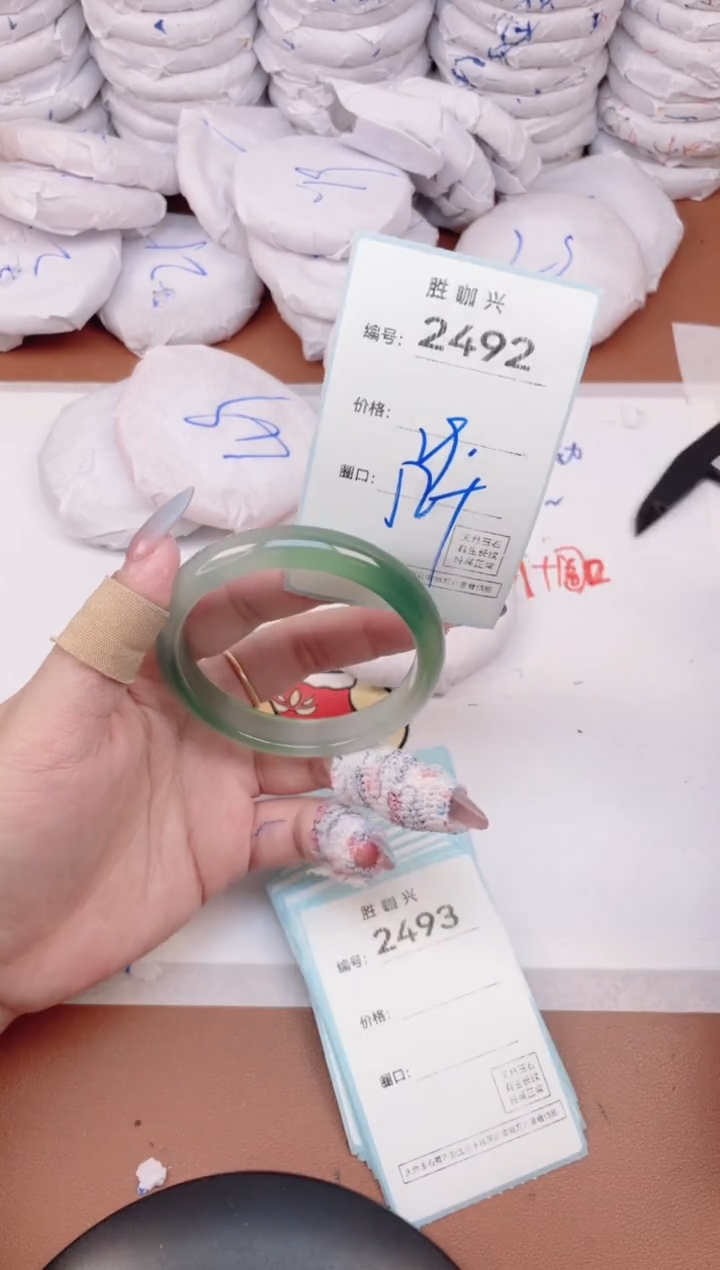 【闪购商品】玛瑙/玉髓手镯未镶嵌2492