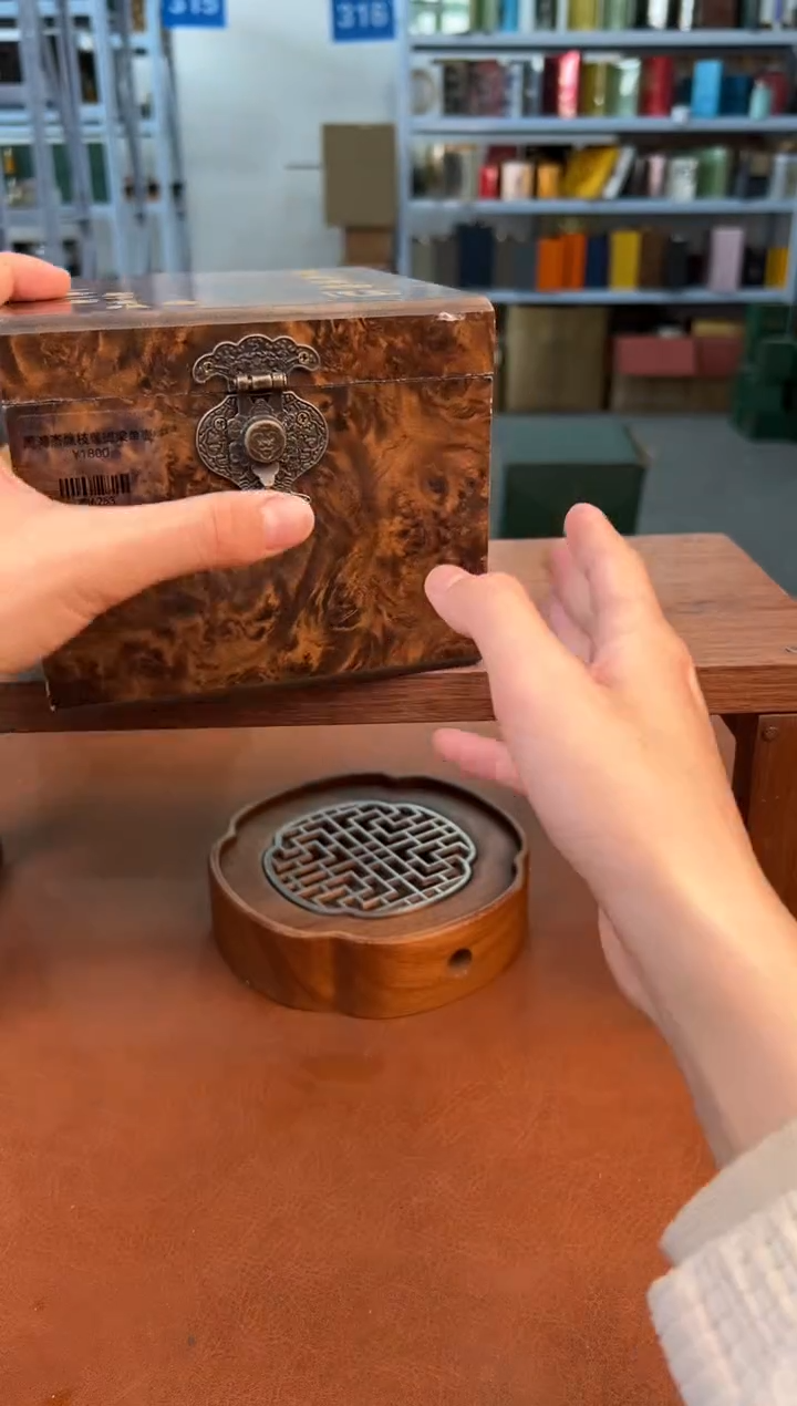 【闪购商品】喜物见山清仓福利品¥¥¥¥¥¥¥