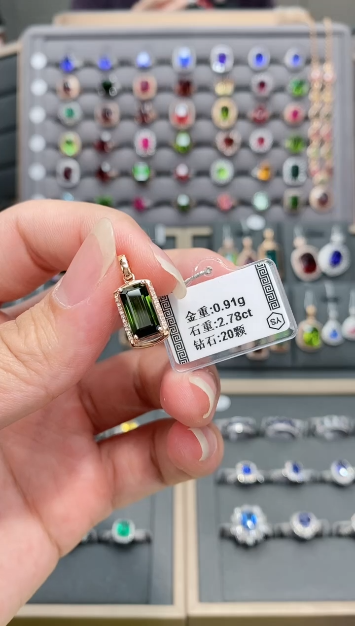 【闪购商品】碧玺颈饰18K金镶嵌2.78