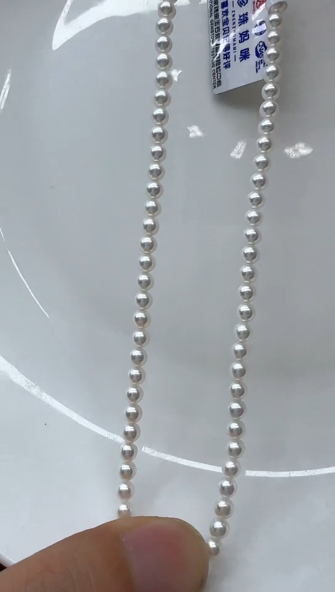 【闪购商品】淡水珍珠颈饰18K金镶嵌清货