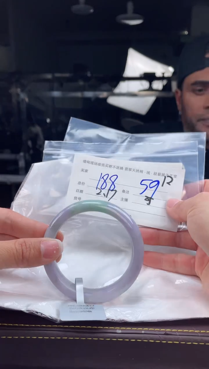 【闪购商品】定制翡翠手镯未镶嵌毛货手镯需精细抛光/59