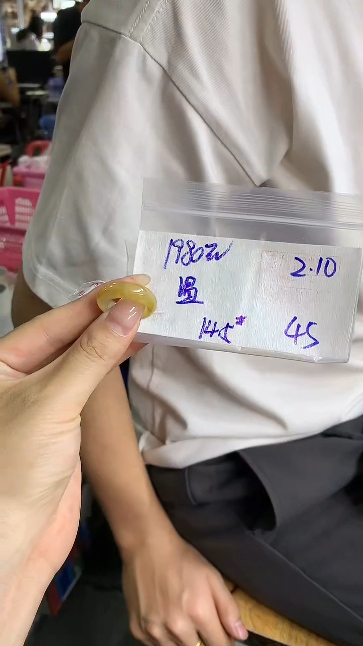 【闪购商品】定制翡翠戒圈未镶嵌45 橘子寻翠定制毛货需精细抛光