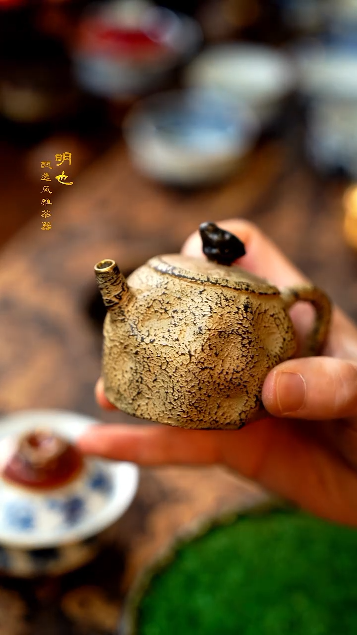 【闪购商品】1明也茶器/ 茶壶一个